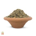 0022-4631 – Herbal Mix – Relaxing Kumbaya Blend_B Herbal Mix - Kumbaya - Tobacco Free Relaxing Blend from Brazil