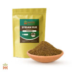 Syrian Rue (Peganum Harmala) - Powdered Seeds